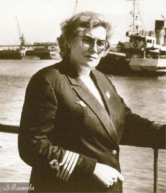 Фото новини