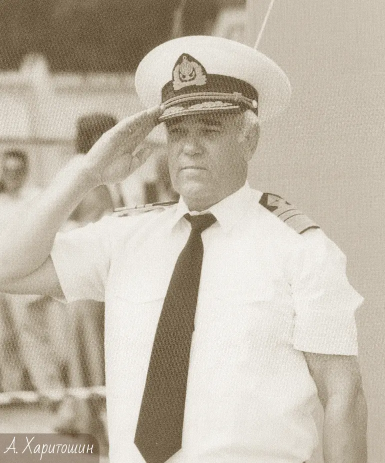 Фото новини