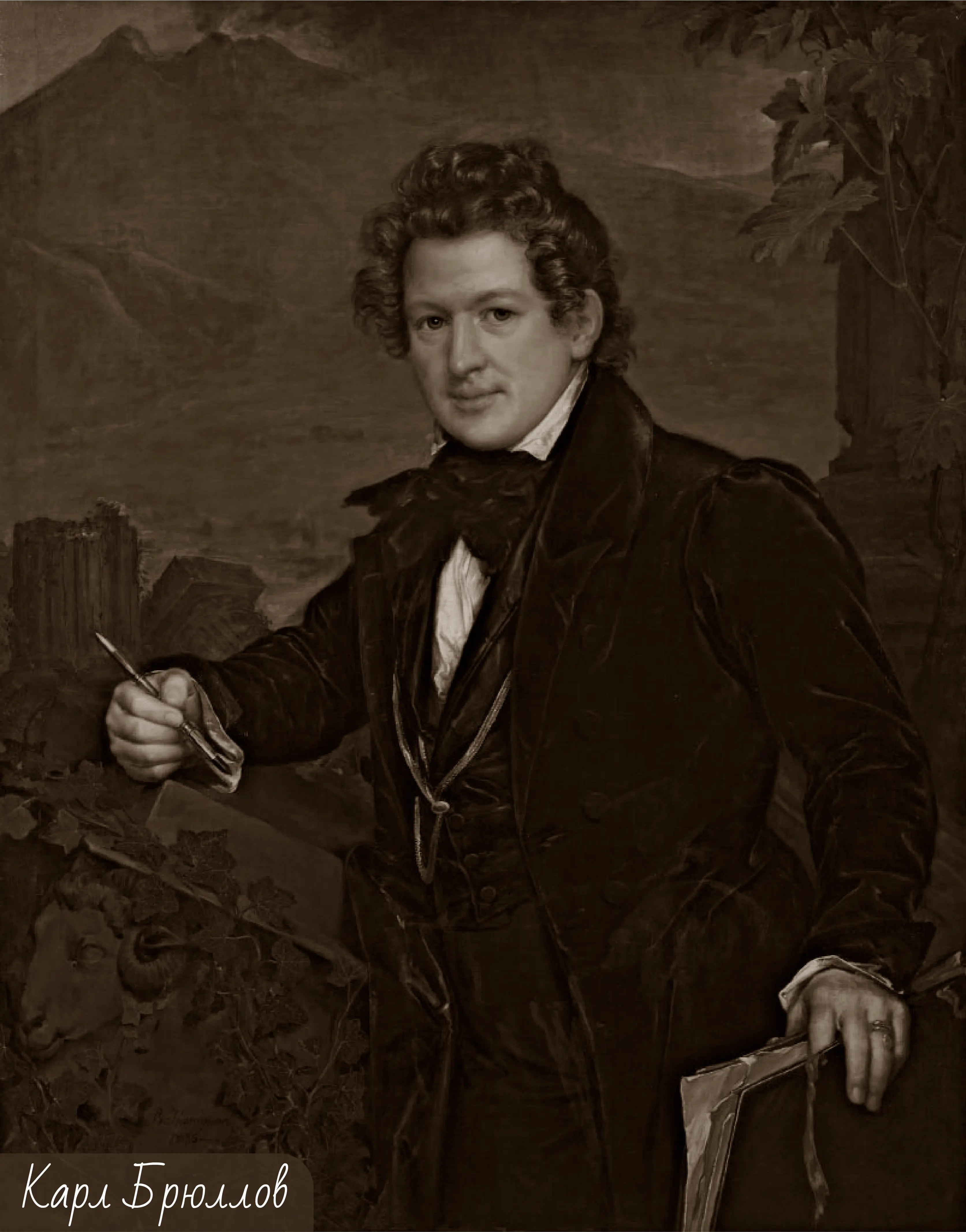 Фото новини