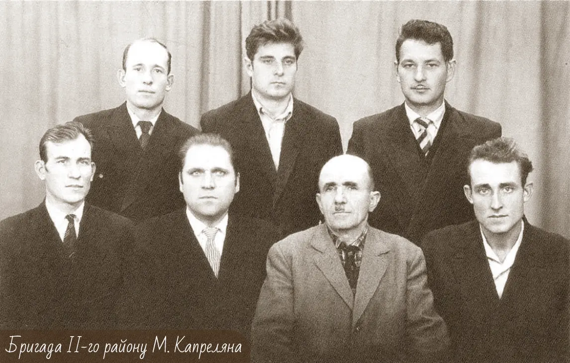 Фото новини