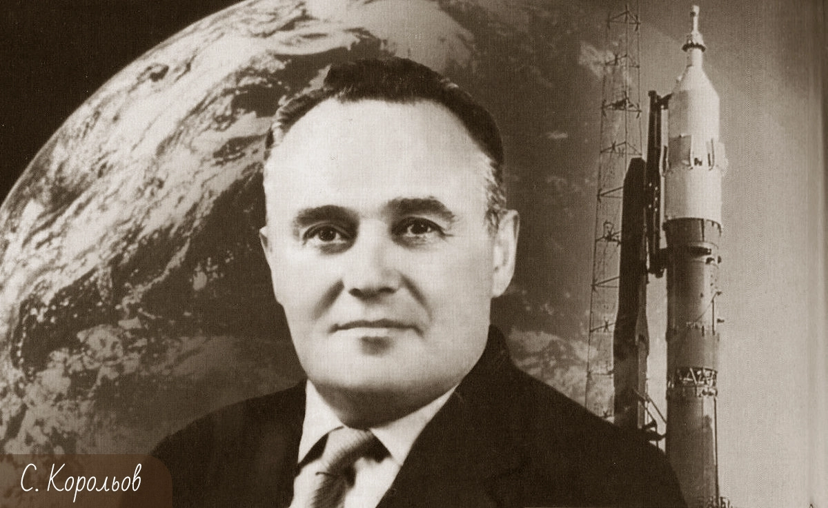 Фото новини