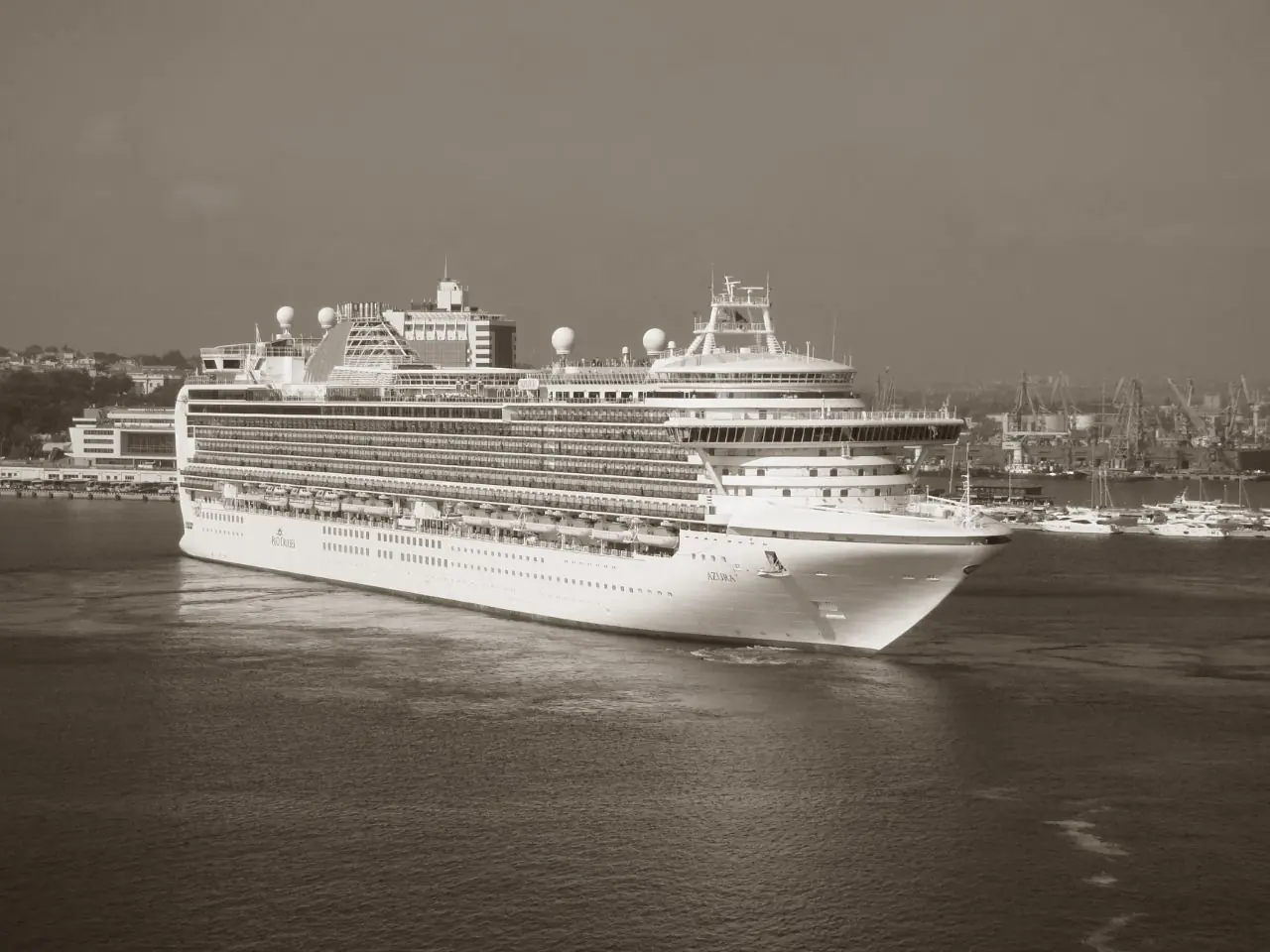 Фото новини