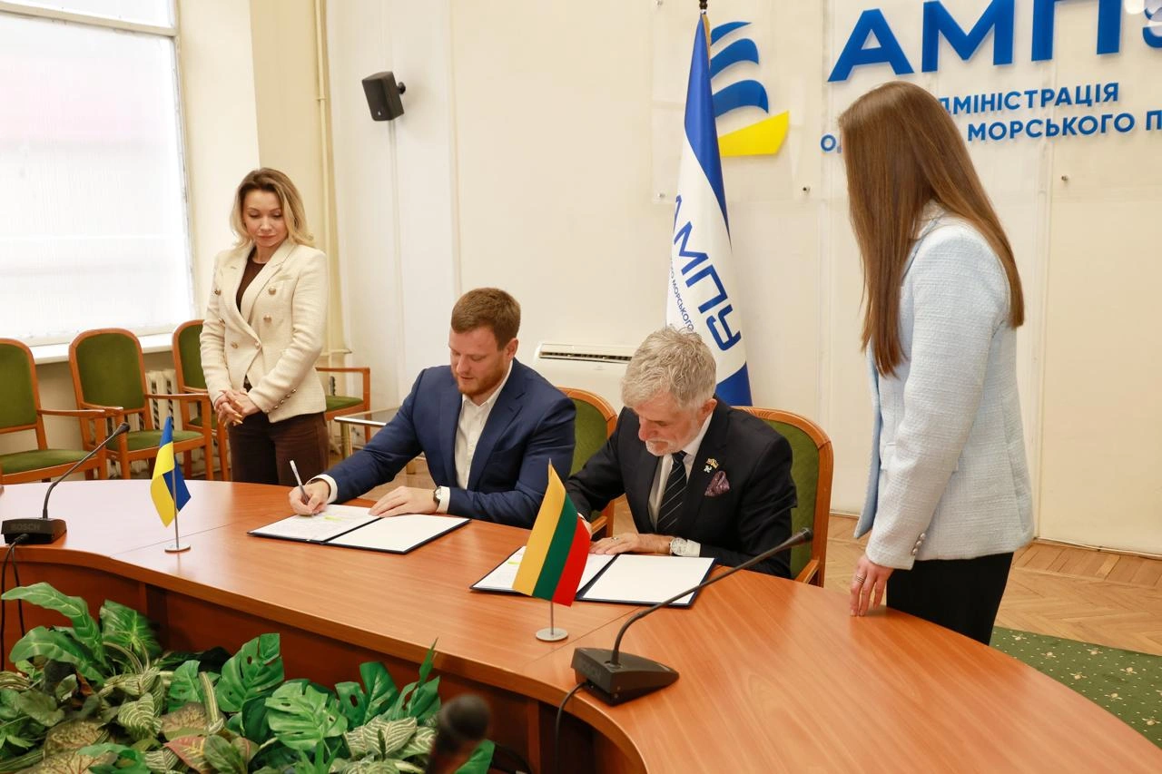 Фото новини