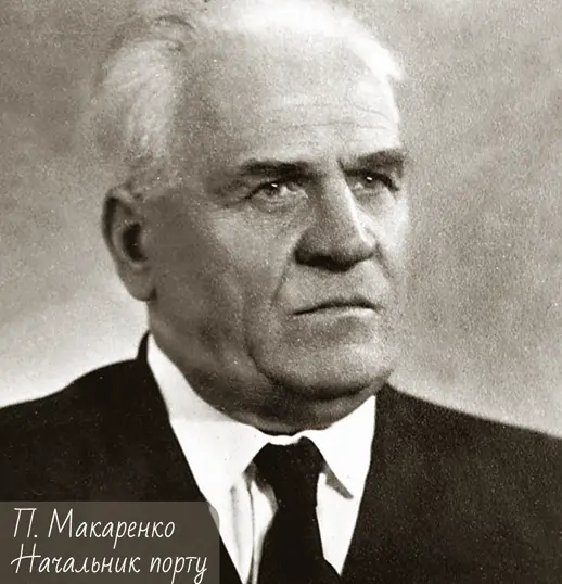 Фото новини