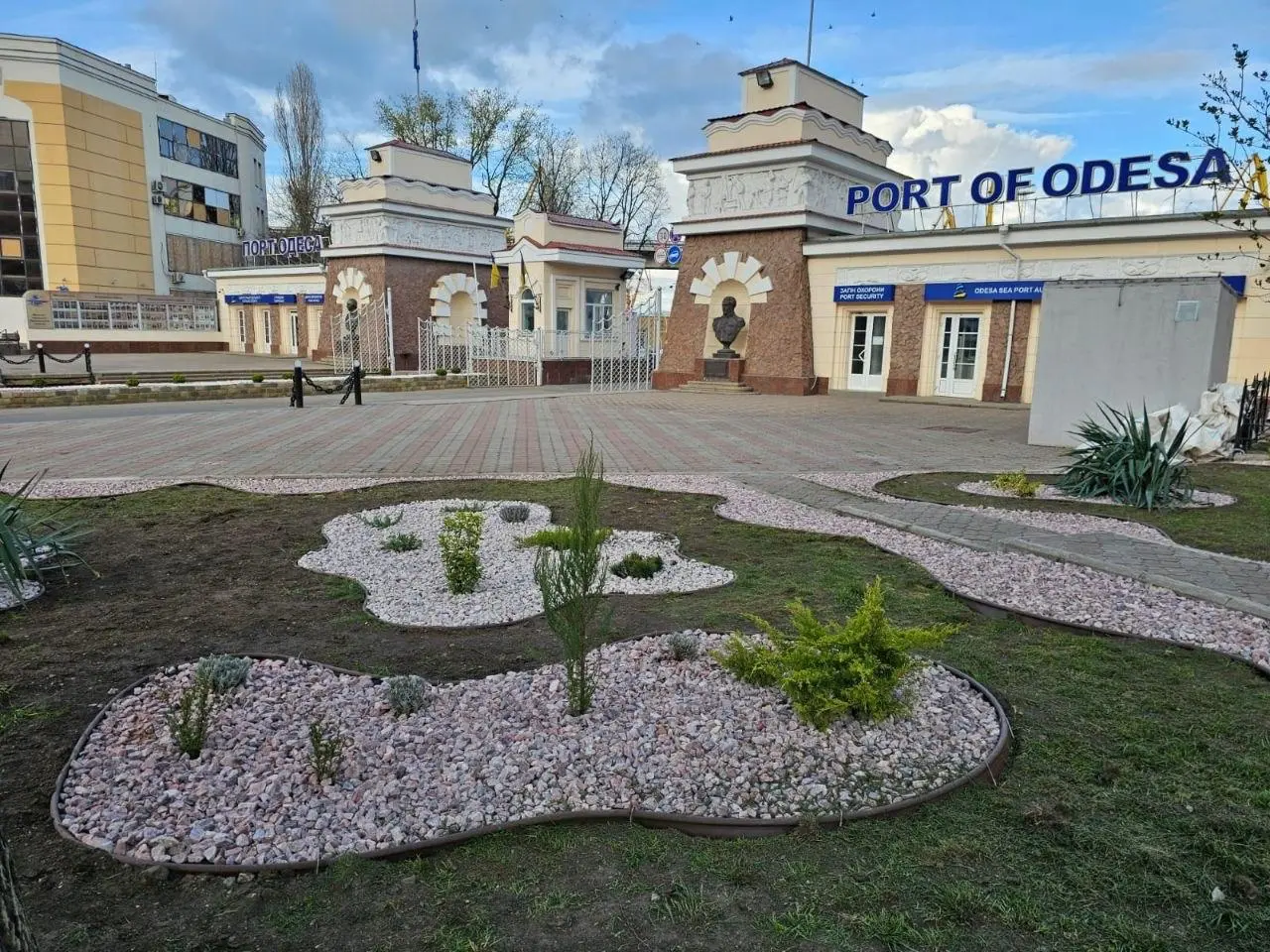 Фото новини