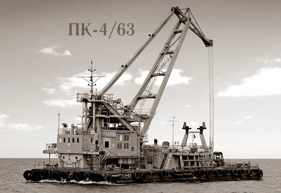 Фото новини