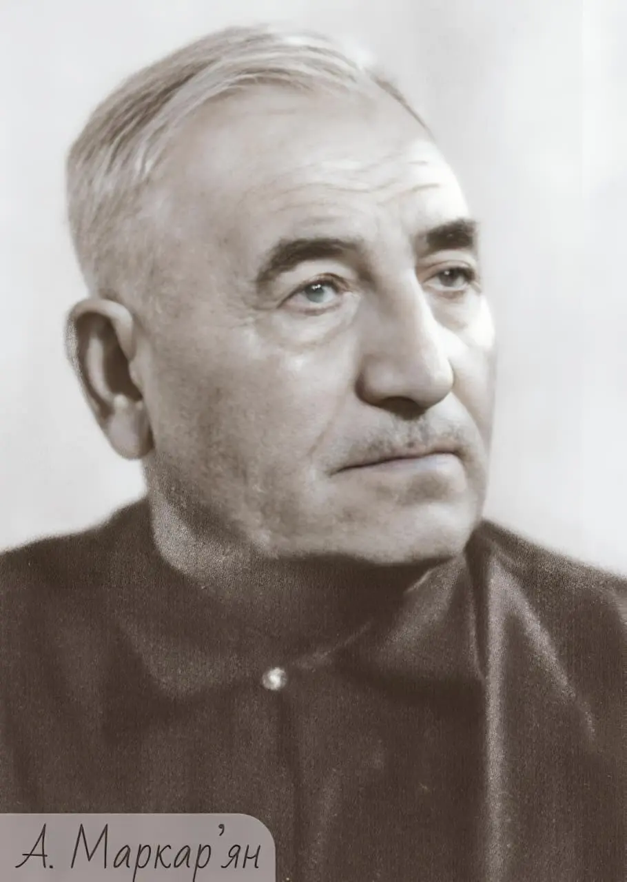 Фото новини