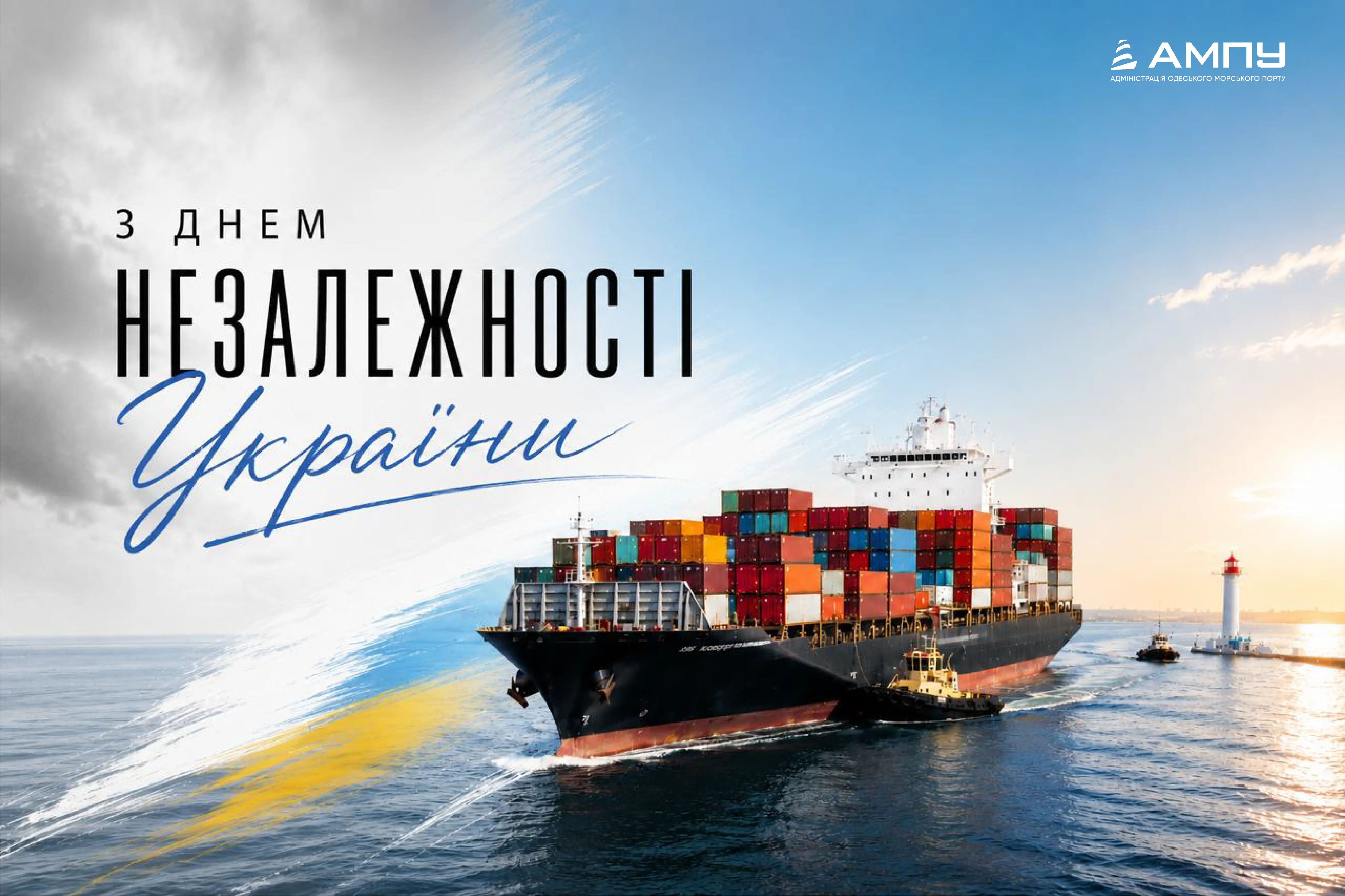 Фото новини