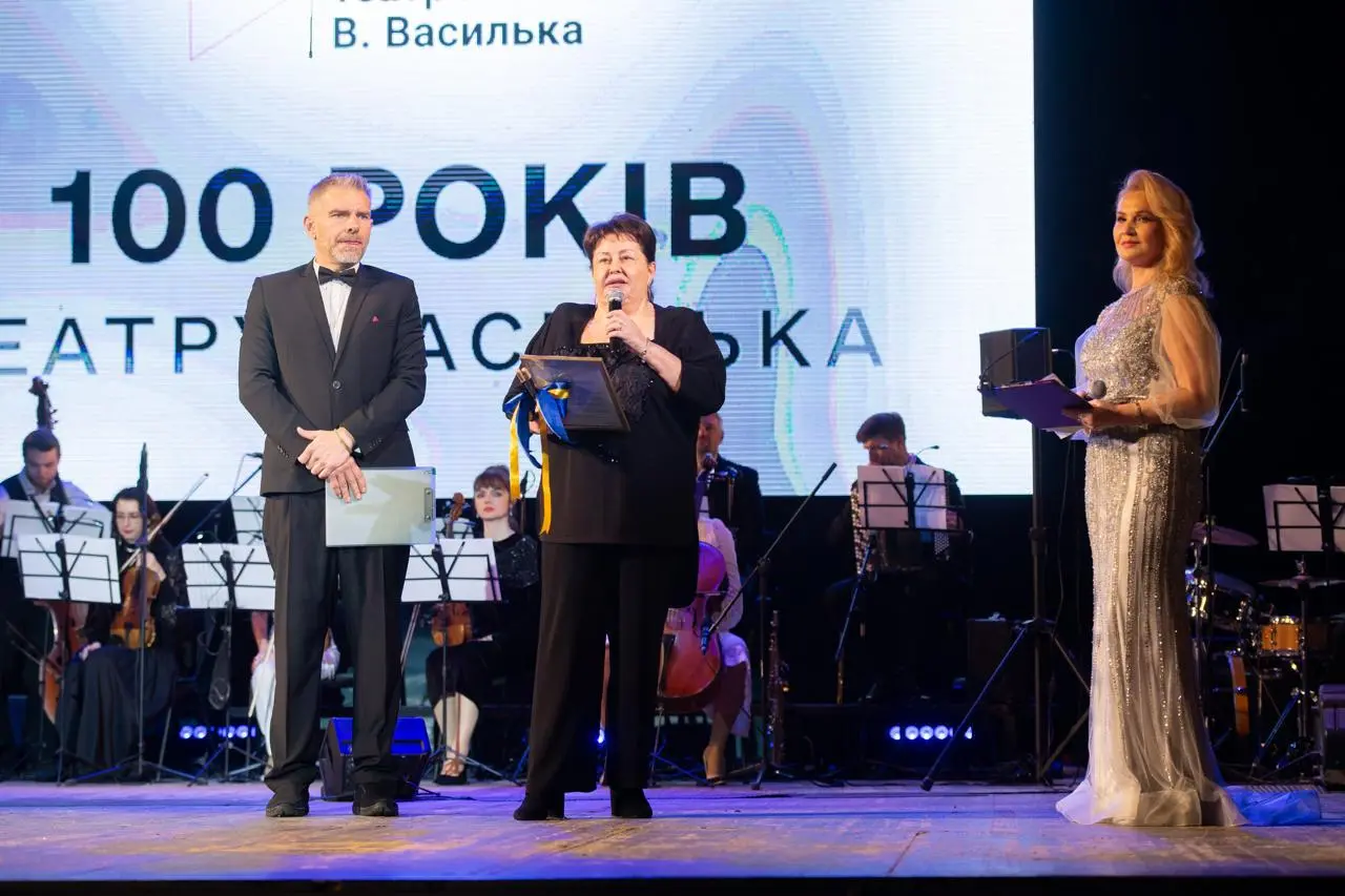 Фото новини