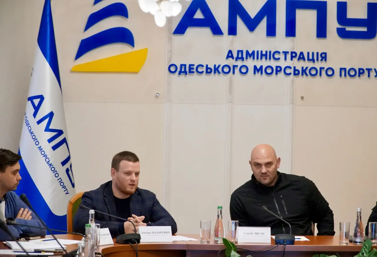 Фото новини