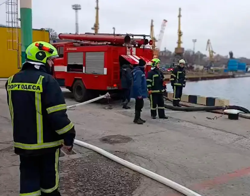 Фото новини